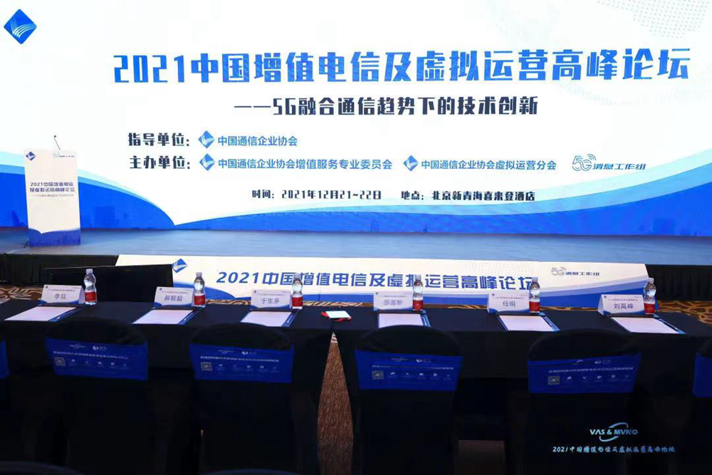 1640226417317065548.jpg 微信圖片_20211222115528.jpg