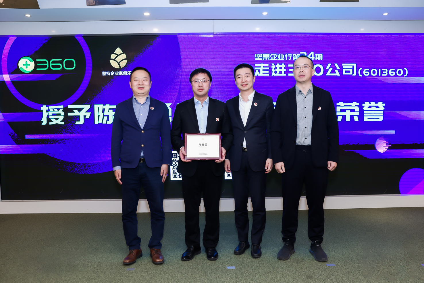 1683342032416089755.png 1683342032416089755.png