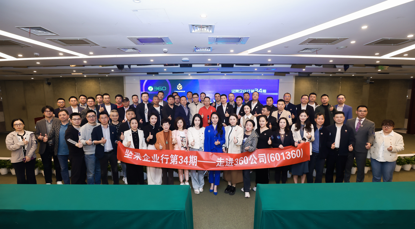 1683342066675029412.png 1683342066675029412.png