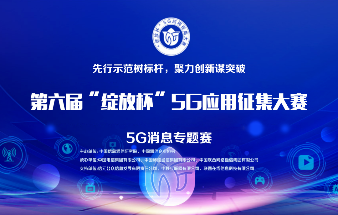 1695797536692040088.png 1695797536692040088.png